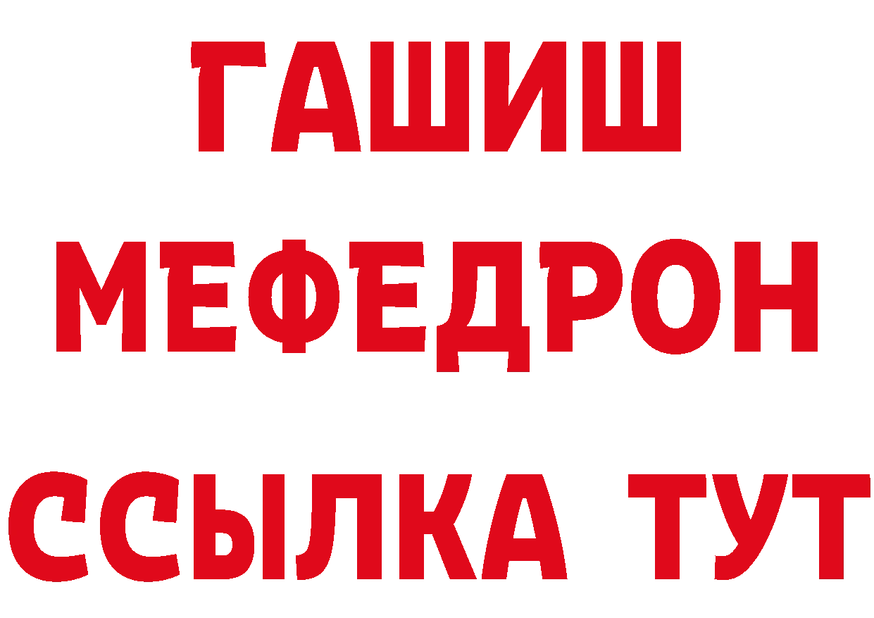 КЕТАМИН VHQ сайт это кракен Карабаново